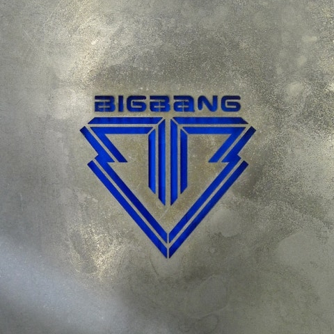 Fantastic Baby
