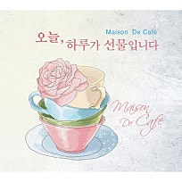 오늘선물 이미지