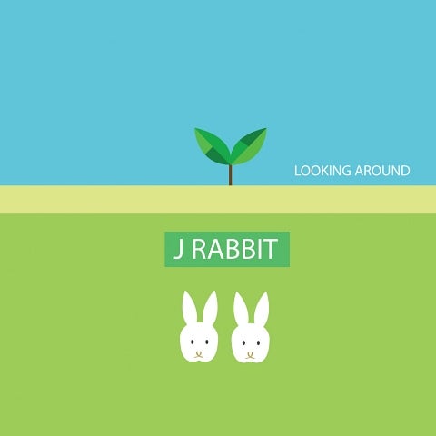 알고 있을까