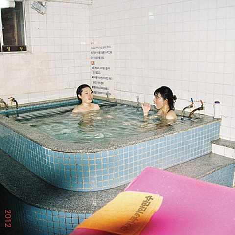 무키무키만만수