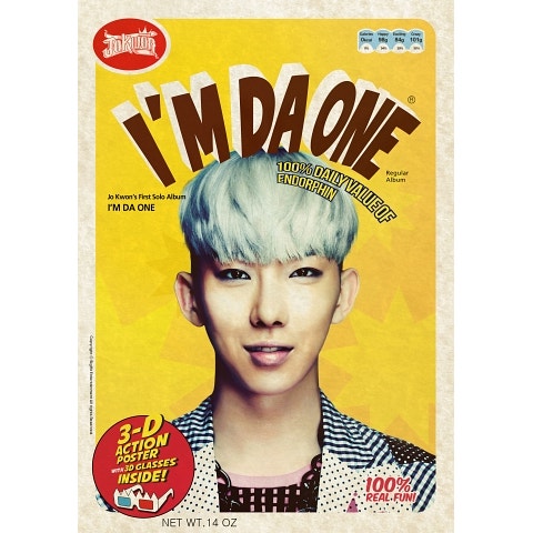 I'm Da One (Feat.Zion.T)
