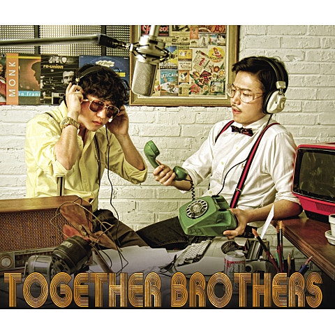 투게더 브라더스
