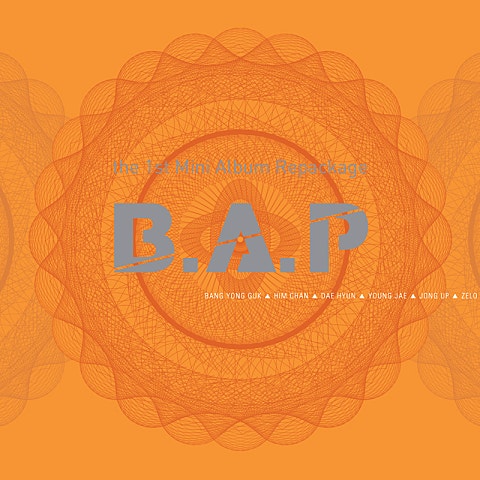 대박 사건(Crash)