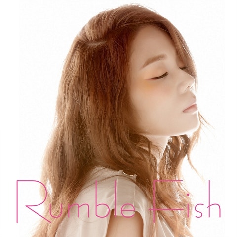 너 그렇게 살지 마