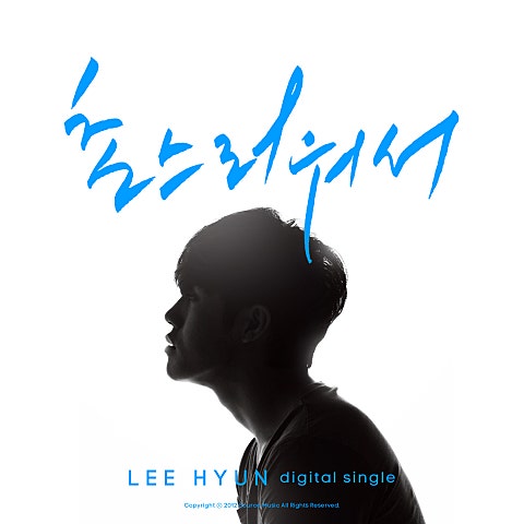 촌스러워서