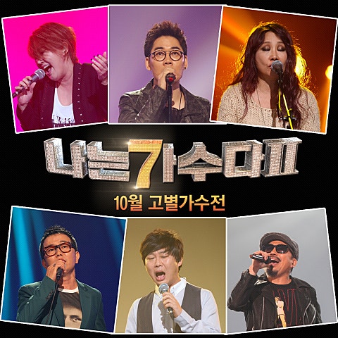 별리