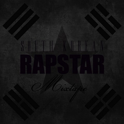 Rap Star