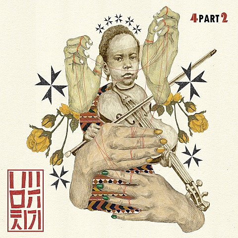 걱정 마쇼(Feat.우혜미, 랍티미스트)