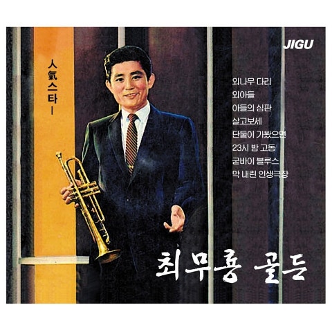 단둘이 가 봤으면