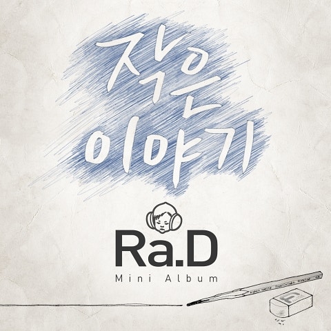 RA.D