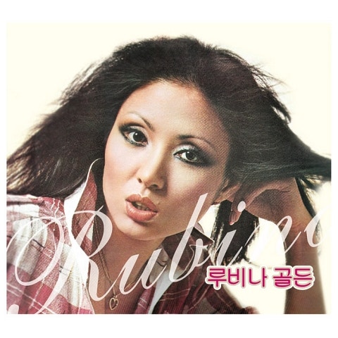 할 말은 많아도