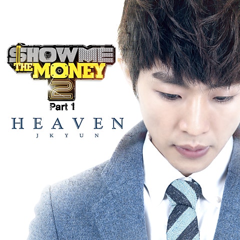 Heaven(Feat.오수민)