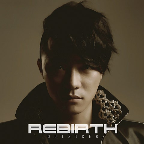 Bye U (Feat.지오 Of 엠블랙)