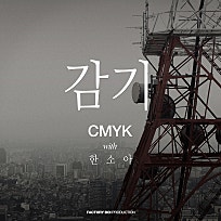 안이비인후과의원 이미지