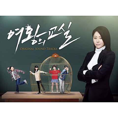 써니(소녀시대)