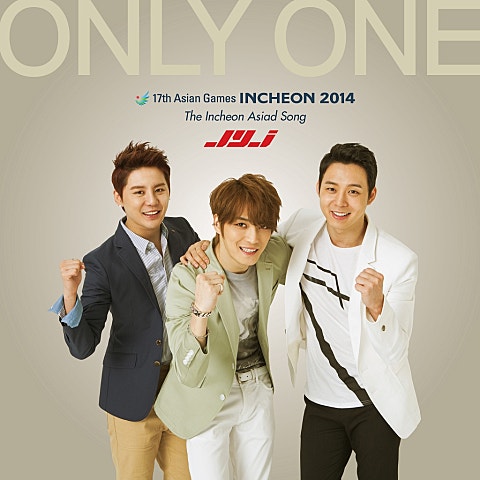 Only One (인천 아시아드 송)