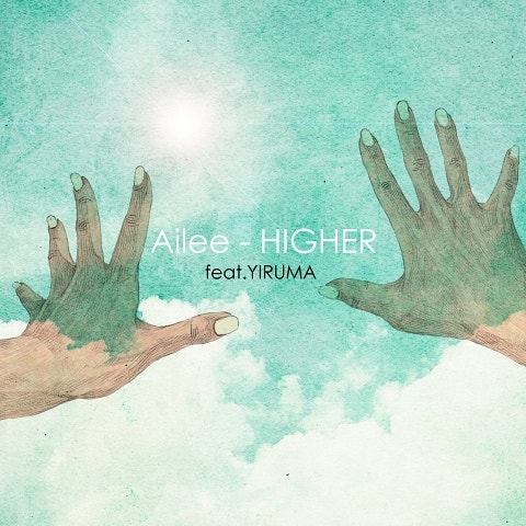 Higher(Feat.이루마)