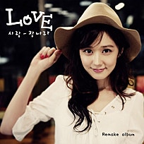 소망인삼 이미지