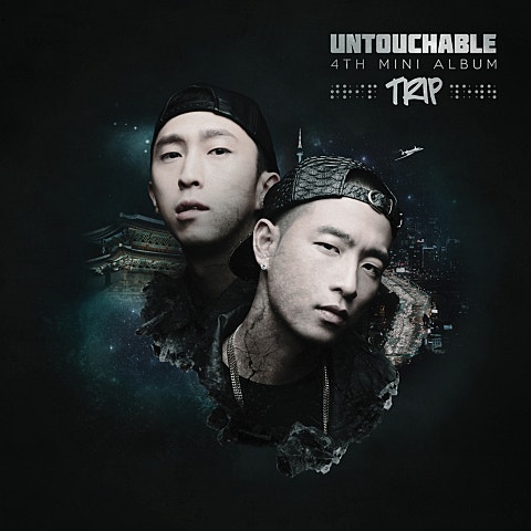배인(Vain)(Feat.쿤타 Of Rude Paper)