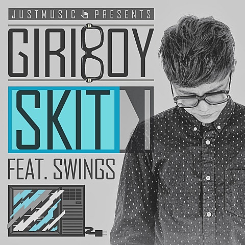 Skit (Feat.스윙스)