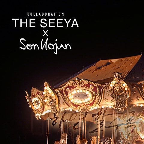 더 씨야,손호준