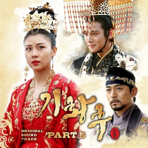 바람결 (드라마