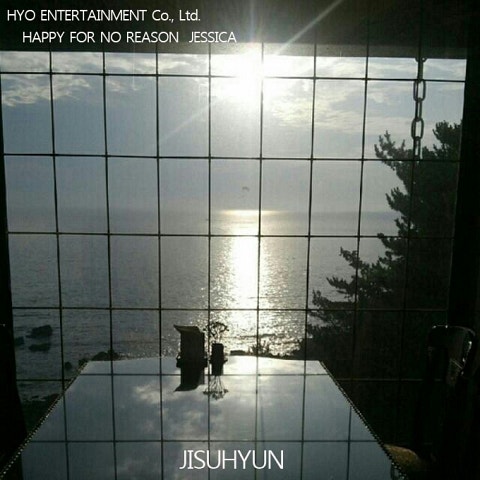 당신 참 사랑해요