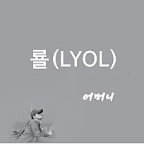 더엠에이치 이미지