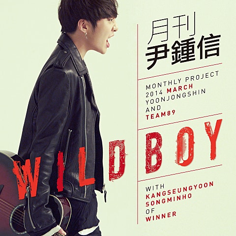 Wild Boy(With 강승윤, 송민호 Of WINNER)