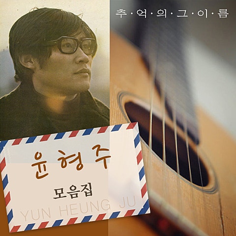 바보