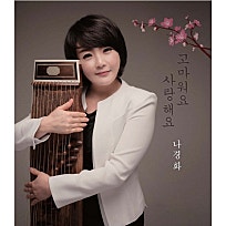 (주)아리랑 이미지