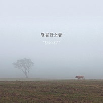 (주)다날엔터테인먼트 이미지