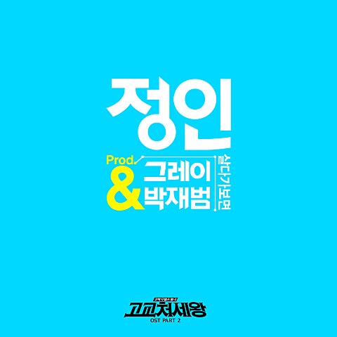 살다가 보면 (드라마