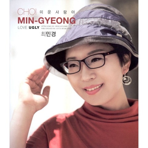 하루를 살더라도