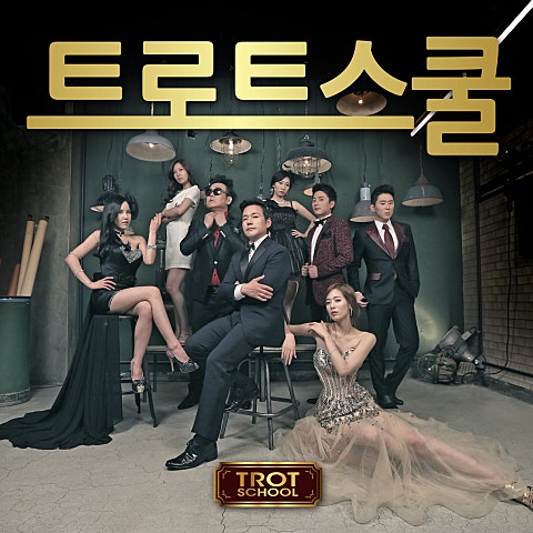 잠시만요