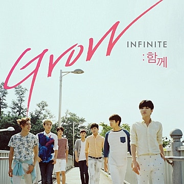 Grow OST – 함께