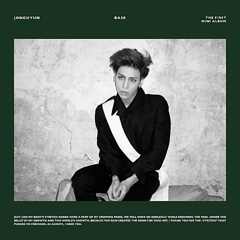 Love Belt(Feat.윤하)