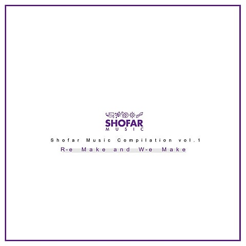 고백 (From 김지수)