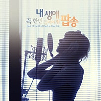 레레 이미지