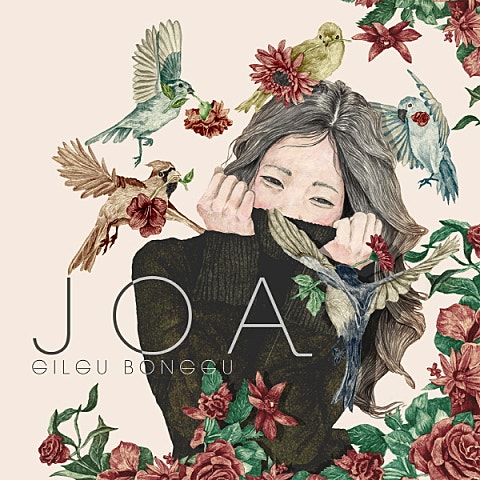 좋아(Joa)