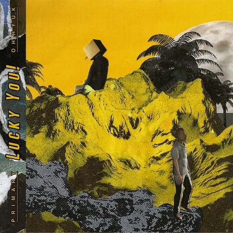 프라이머리,오혁