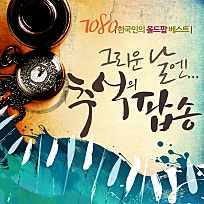지아이에듀테크 이미지