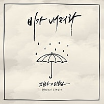 이현서비스 이미지