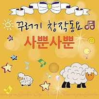 (주)아티스트컴퍼니 이미지