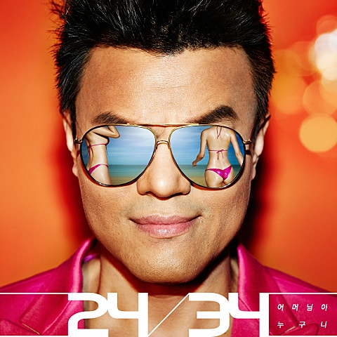 방문을 닫으면