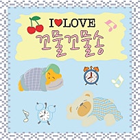 (주)아티스트컴퍼니 이미지
