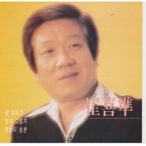 내 사랑 쥬리안