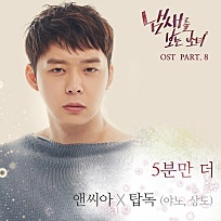 젤리&쿠키 이미지