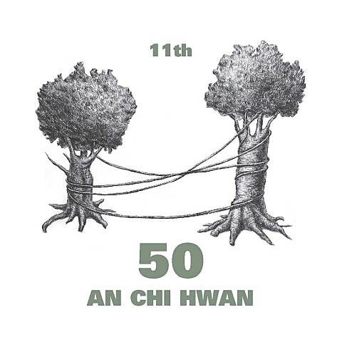 희망을 만드는 사람