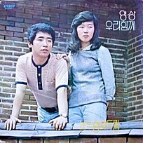 커피마시는 다락방 이미지